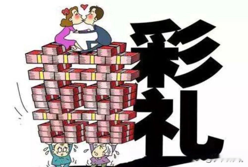 我认为不应该。
这一波，我站“不该全要”那一队。口口声声没领证就要划清界限，那当