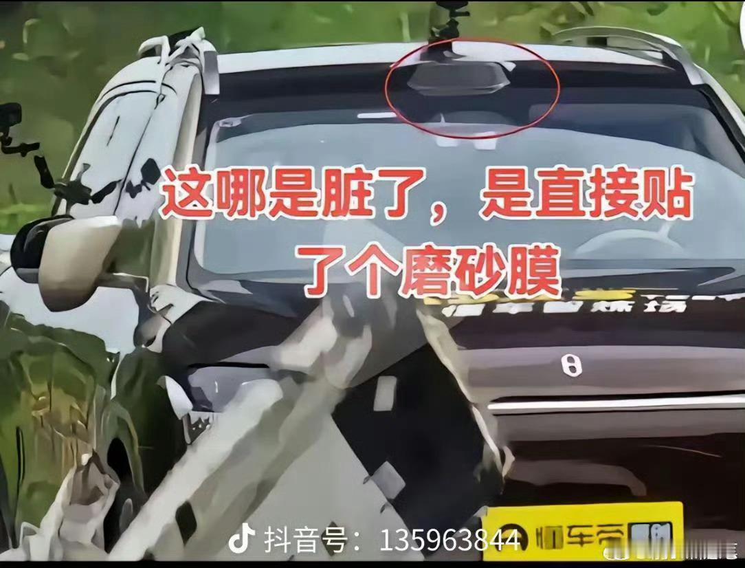 懂车帝测试时，为什么要限制激光雷达呢？激光雷达对华为ADS的作用很大吧？ ​​​