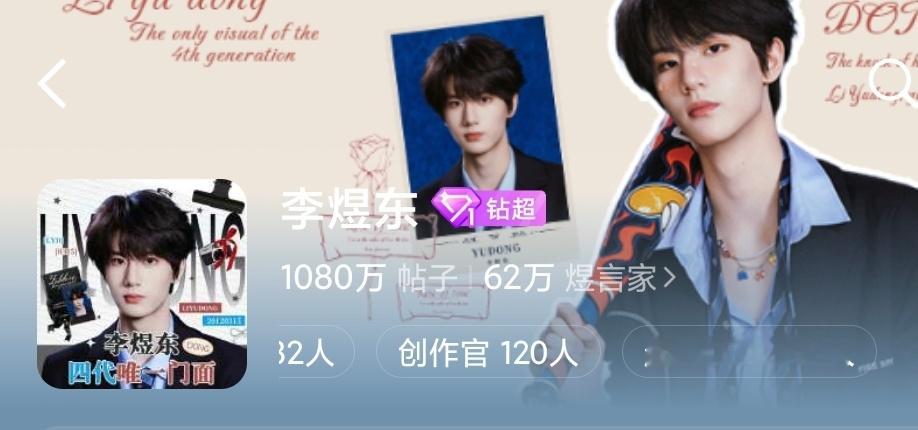 还有一个半小时，还有谁没做超莱克！！果奶，，， 