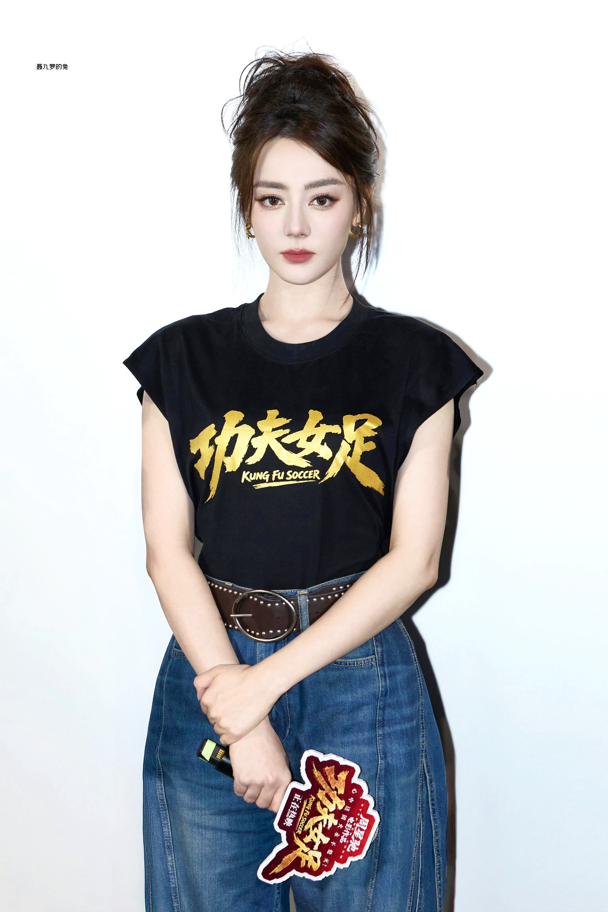 功夫女足天津路演迪丽热巴六公主采访 在迪丽热巴身上看到了郭京飞的影子