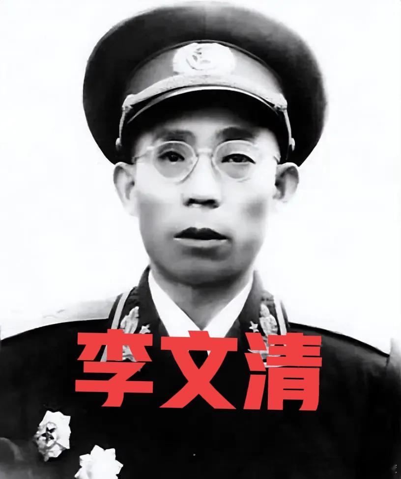 1936年，红军长征过松潘草地。一场生死抉择，险些送走一位开国少将。主人公叫李文
