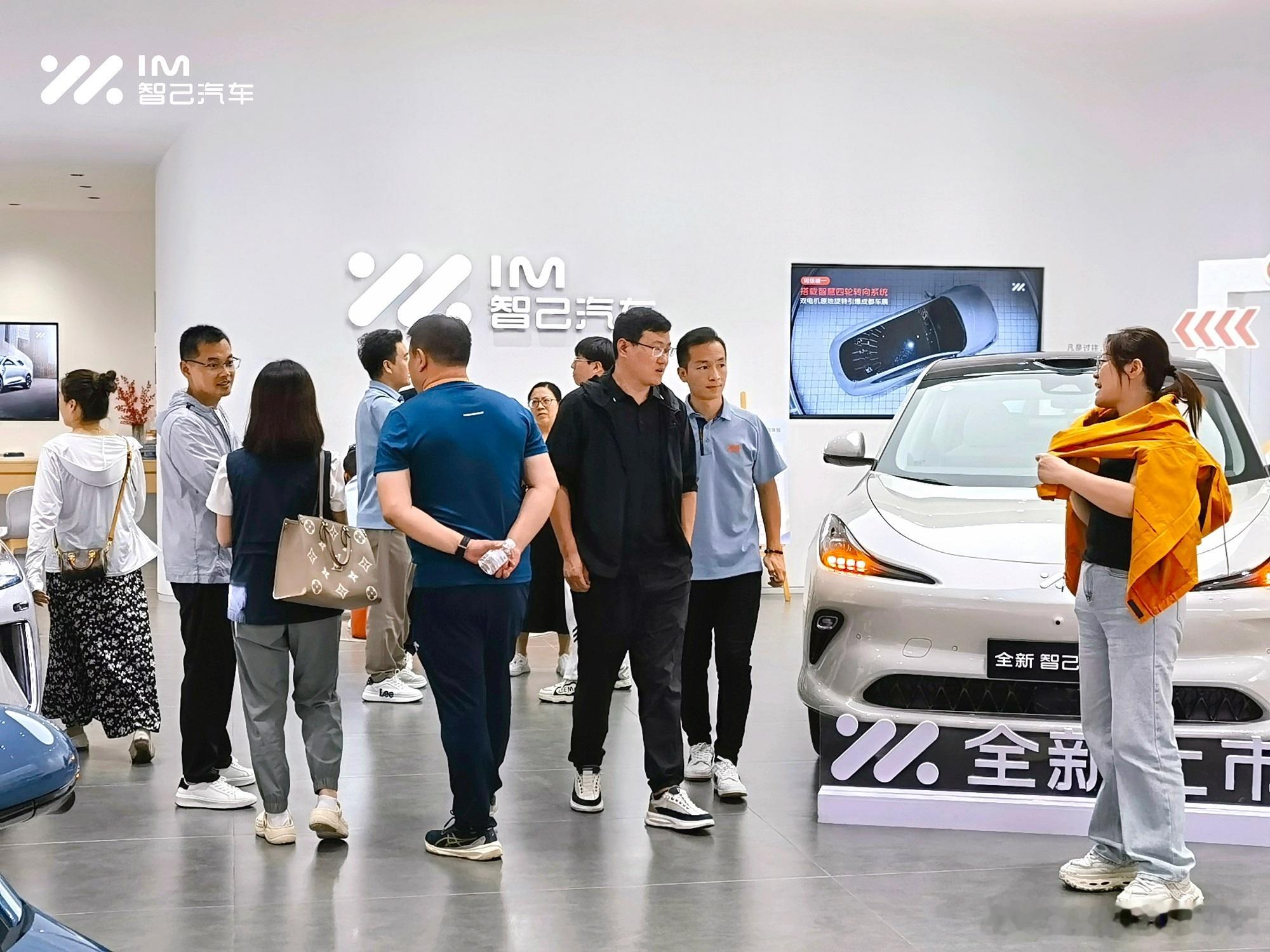 难道 9 月底是发新车的好时机？都算过？[doge]全新智己 LS6 最新大定数