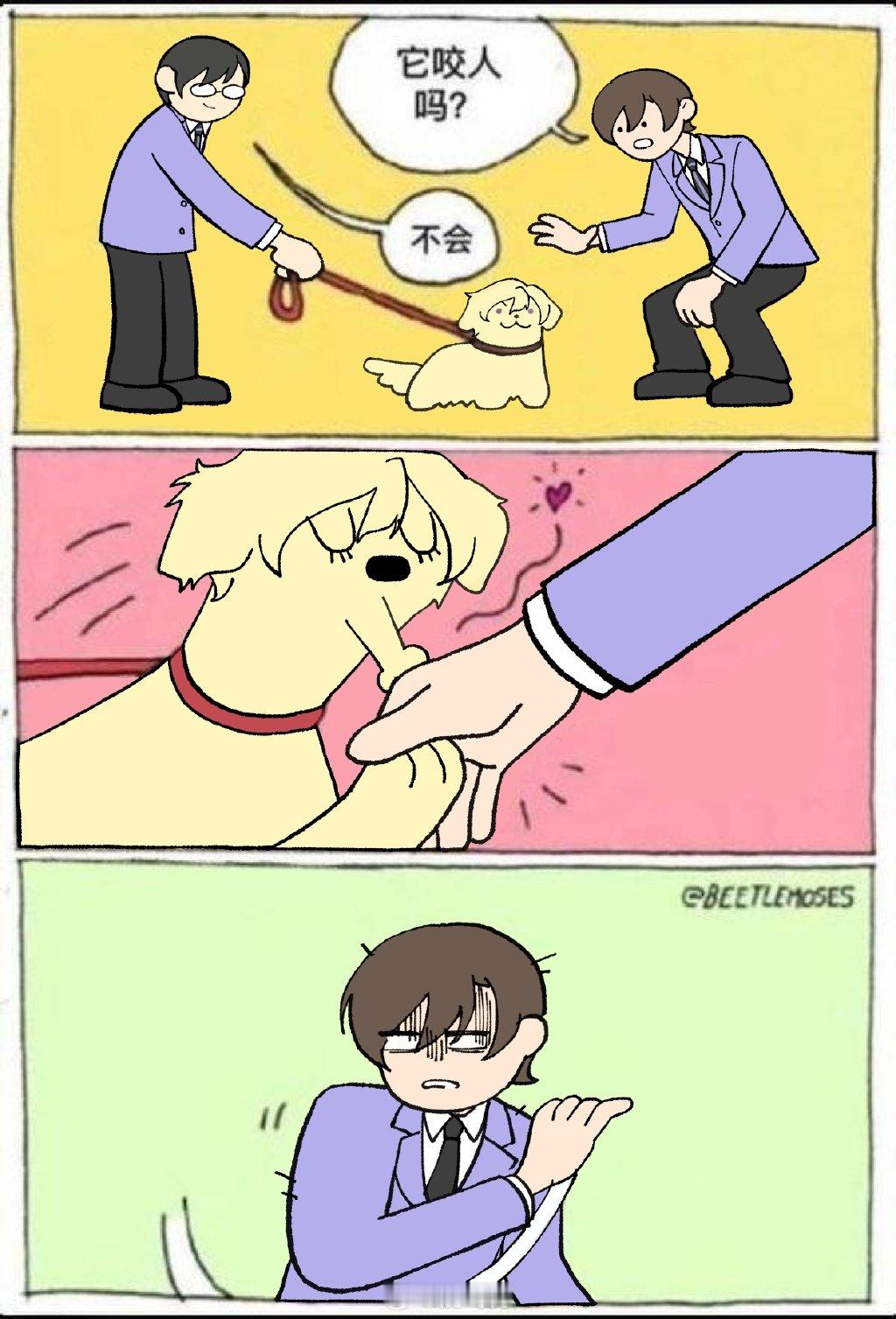 怎么又在画怪东西#樱兰高校男公关部# ​​​