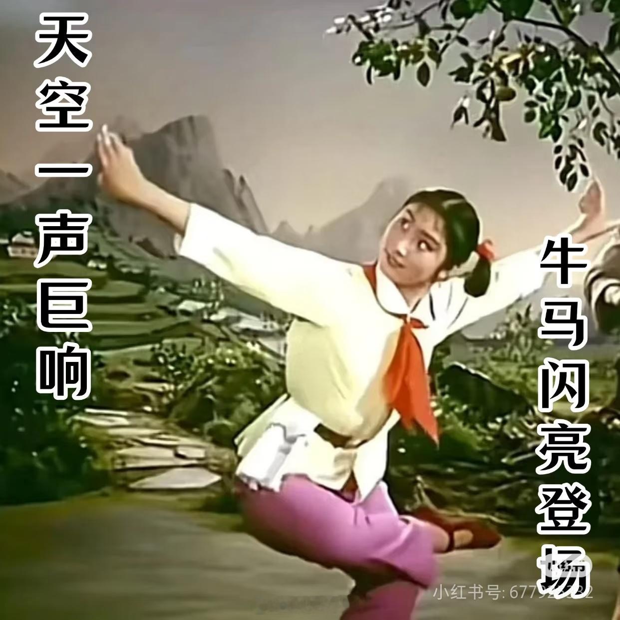 节后上班的精神状态都在表情包里了 我给大家找了一组打工牛马专用表情包，上班时看谁