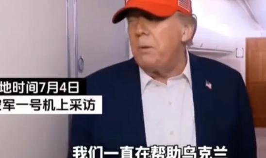 俄罗斯已经没有退路，要么北约完蛋，要么自己被肢解。
 
俄罗斯和乌克兰的最新谈判