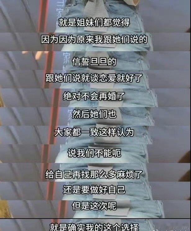 再见老张这次没有遗憾了 张维伊在《再见老张》里的真情演绎，让无数人泪目。如今他与