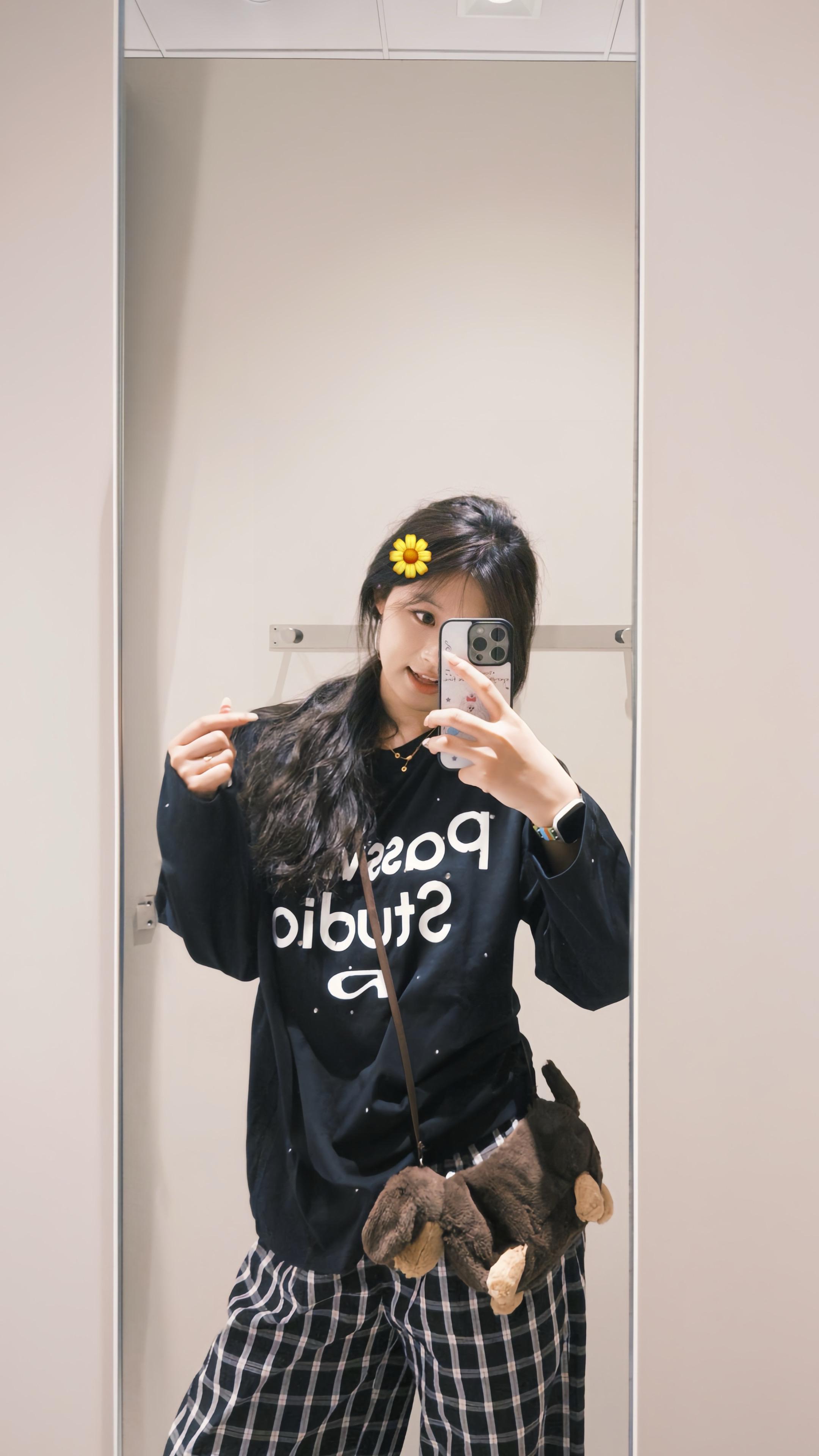 亲爱的朋友 年过半载 人生总是柳暗花明 但我更希望你永远都是春和景明