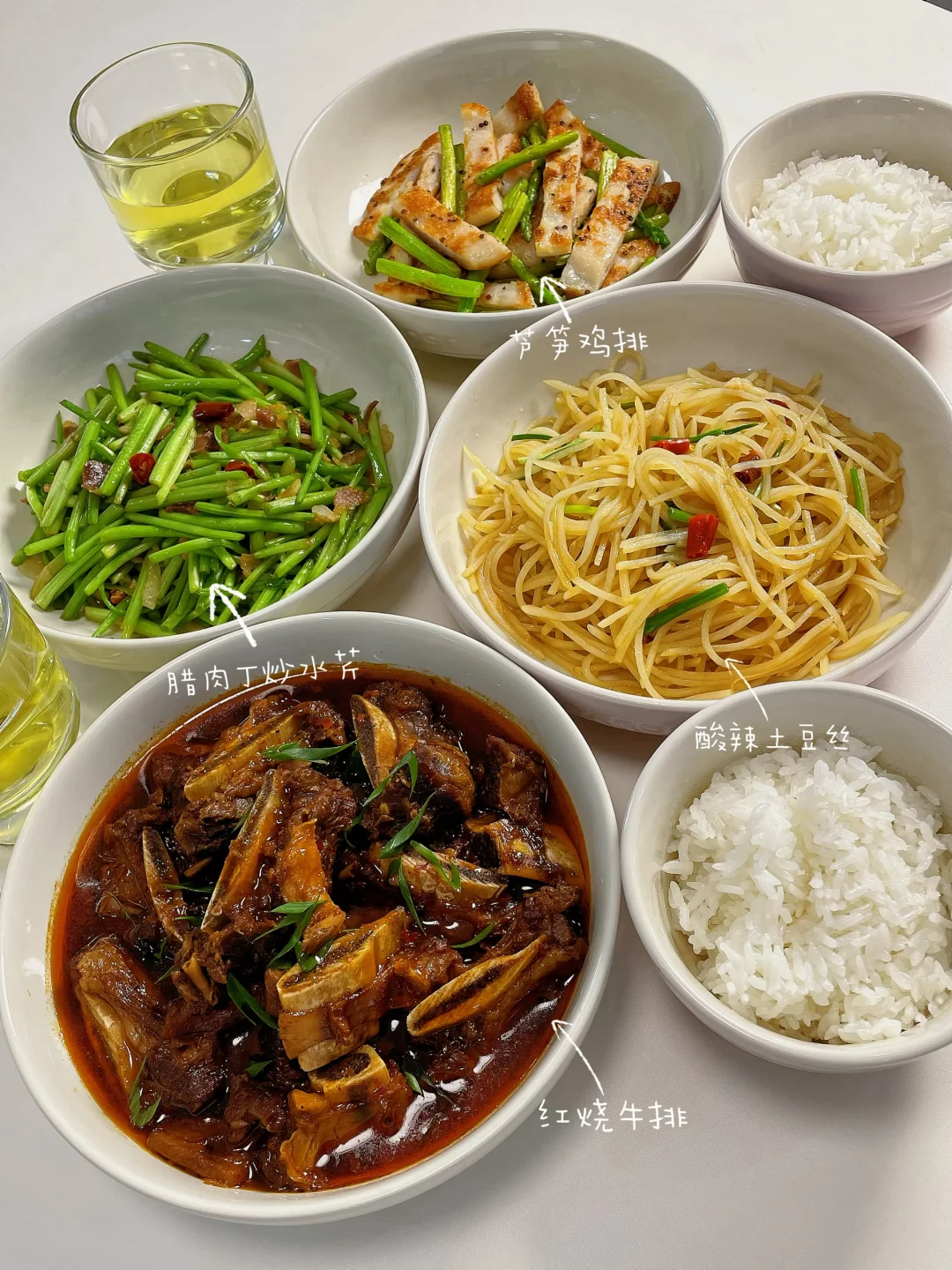 在家吃健康清爽的饭🍚