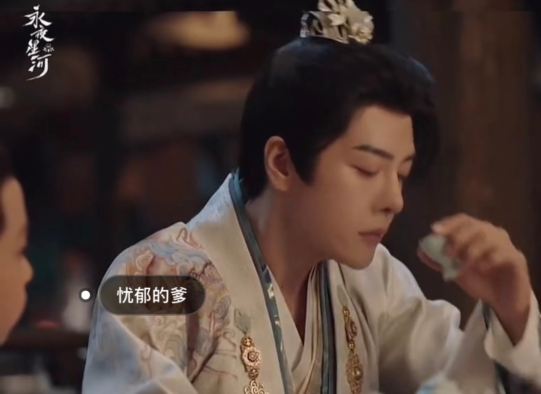 绝望拉子小姨和阿尔兹海默症的未婚妻真的笑拉了[允悲]！ 