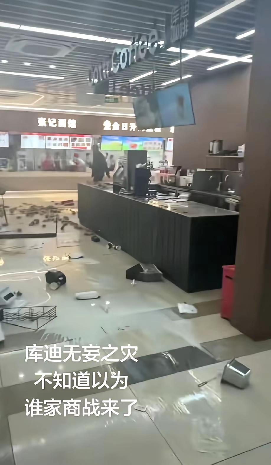 天下没有后悔药！一个破爱情悲剧导致考公政审过不了，真的值吗？
表白被拒怒砸食堂，