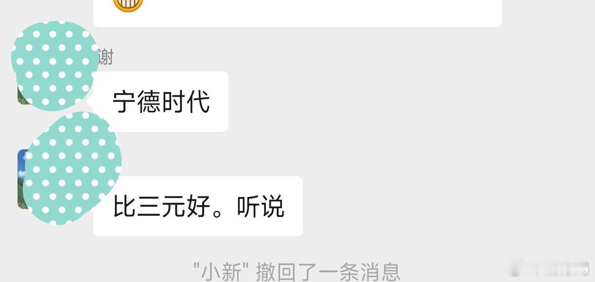 其实很多我们业内习以为常的基础观念，对消费者来说却是壁垒，这对我们内容创作者特别