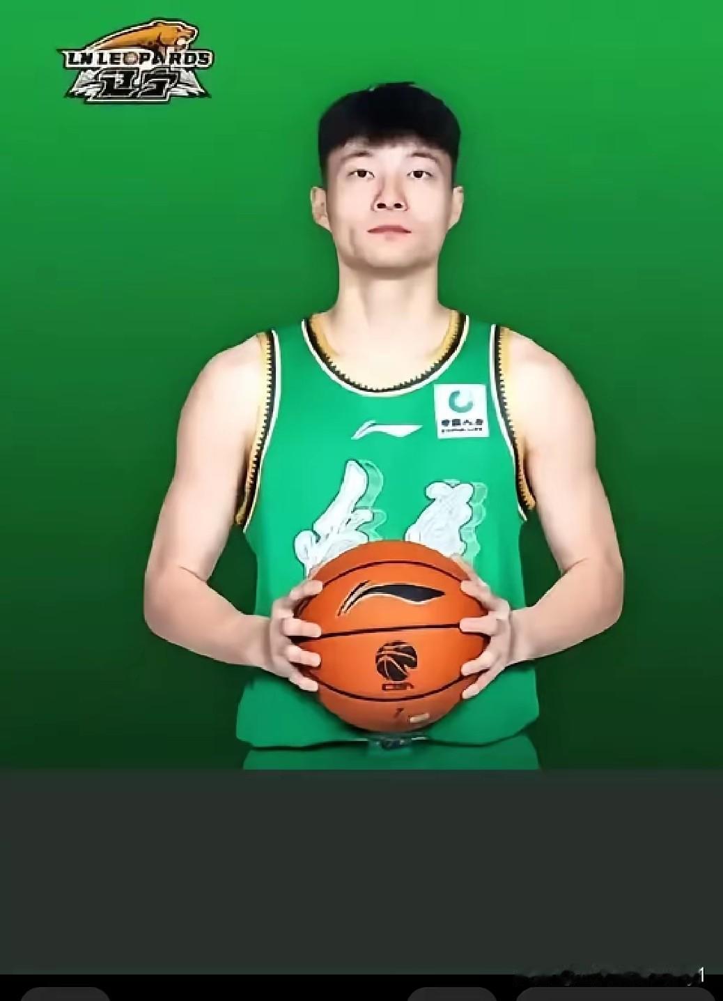 鄢守骐跟辽宁男篮完成续约！
今天传来辽宁男篮最新消息，今天辽宁男篮已经跟鄢守骐正