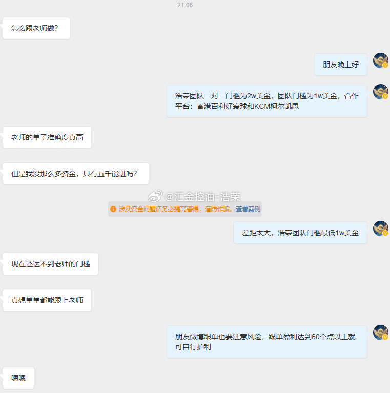 投资之路，拼的不是一时激进，而是长久坚守。找准自身交易节奏，是在市场站稳脚跟的关