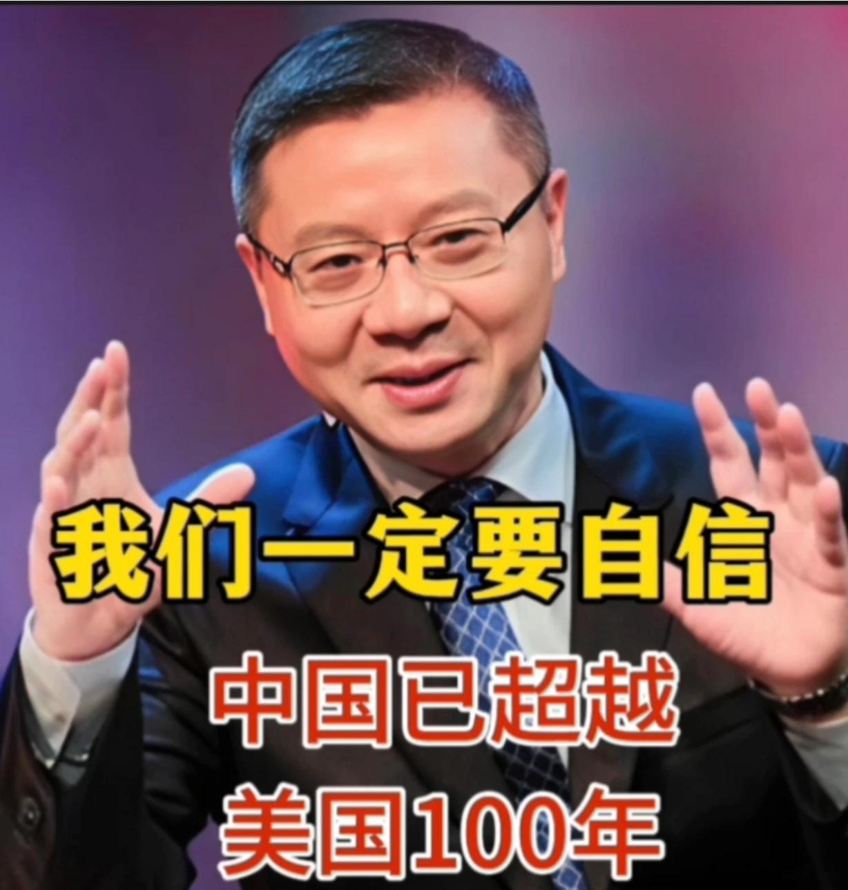 张公公后继有人了