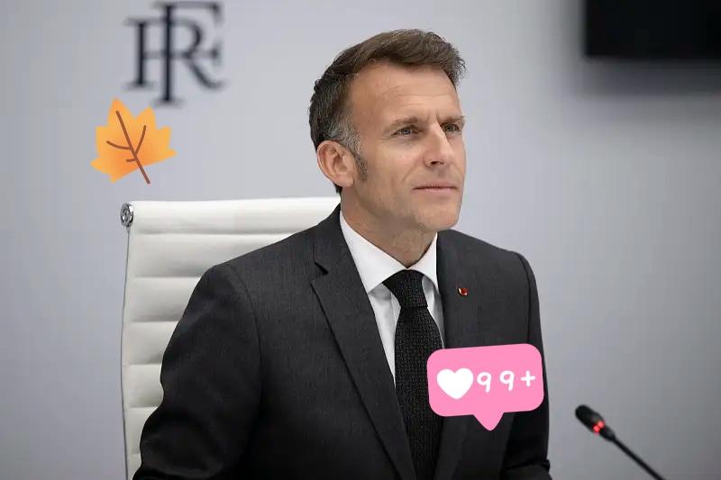 马克龙在社交媒体发文说，完全支持停火，但同时也对停火可能存在违规情况表示担忧。他