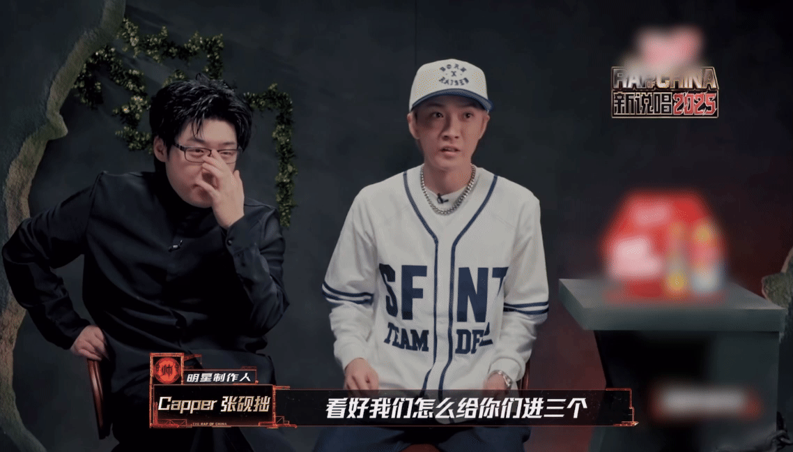TizzyT带跑了整个小帅大联盟TizzyT不愧是造梗天才，口号感染力超强新说唱