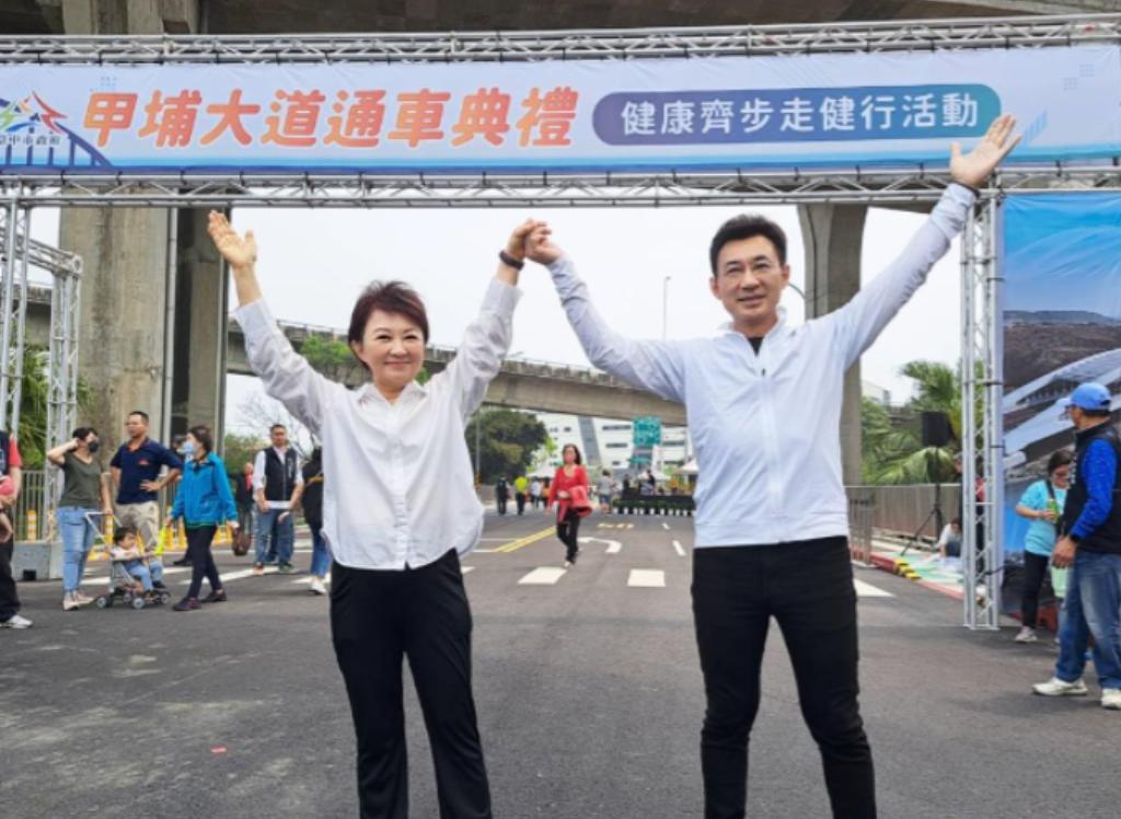 台中市长卢秀燕正式宣布，
4月9日，台湾省台中市长卢秀燕正式宣布：斥资16亿50