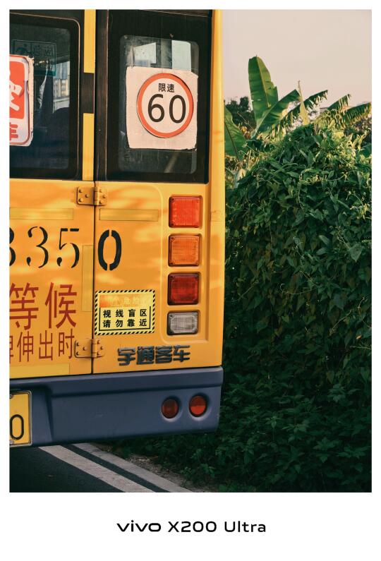 爱上记录生活只需要拥有它…