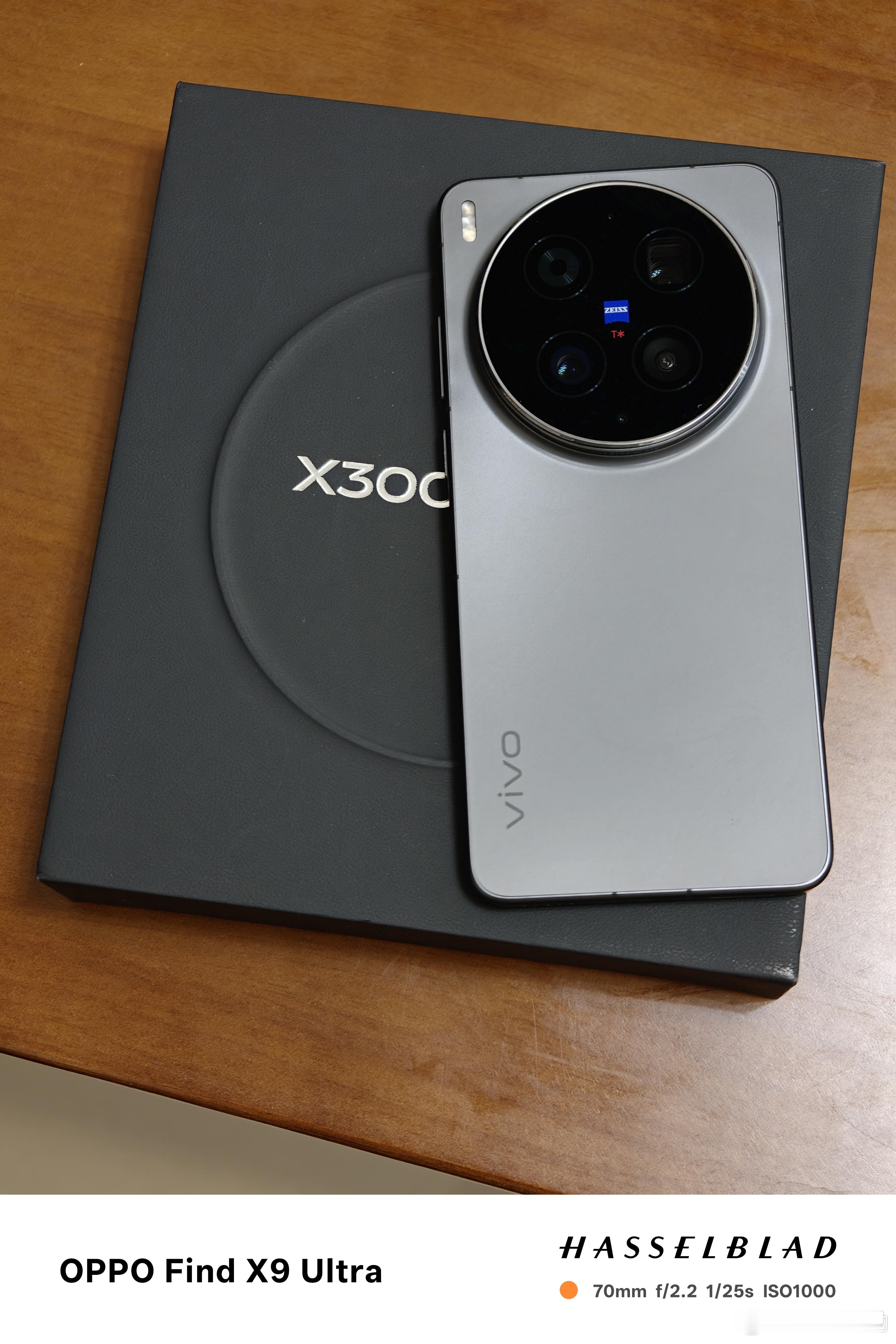 VIVO X300Ultra黑色16+512，全套充新，6.21激活，6599 