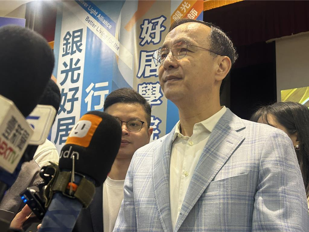 国民党将于11月1日举行全代会，也是新任党主席郑丽文的上任首日。现任党主席朱立伦