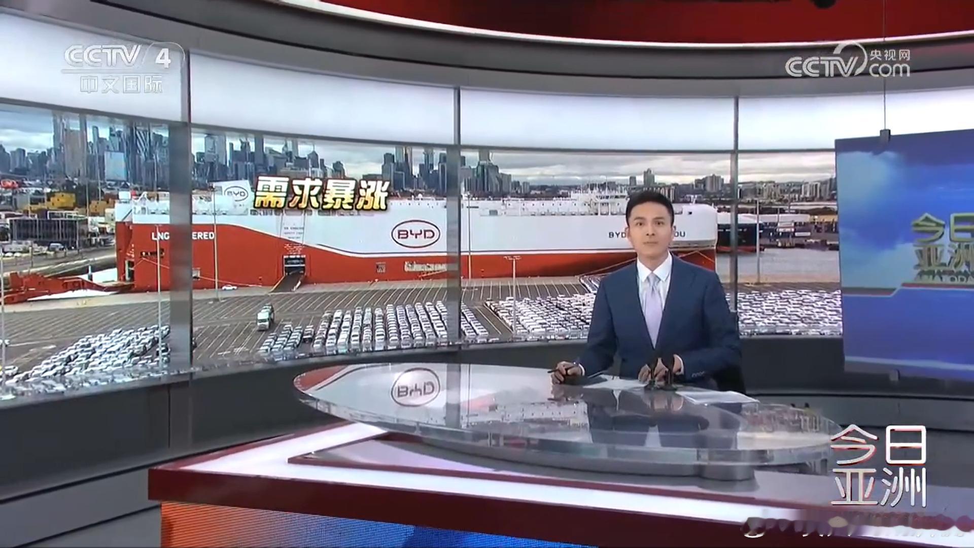 中国电动汽车全球爆火亲眼见证中国电车走向世界！四轮破垄断、小电驴风靡海外，依托全