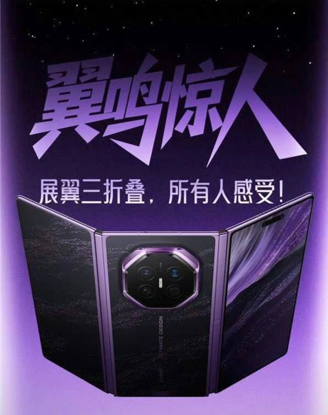 对于我这个普通人来说，
双击隐身功能没啥吸引力，
毕竟花几十块贴个防偷窥膜，
普