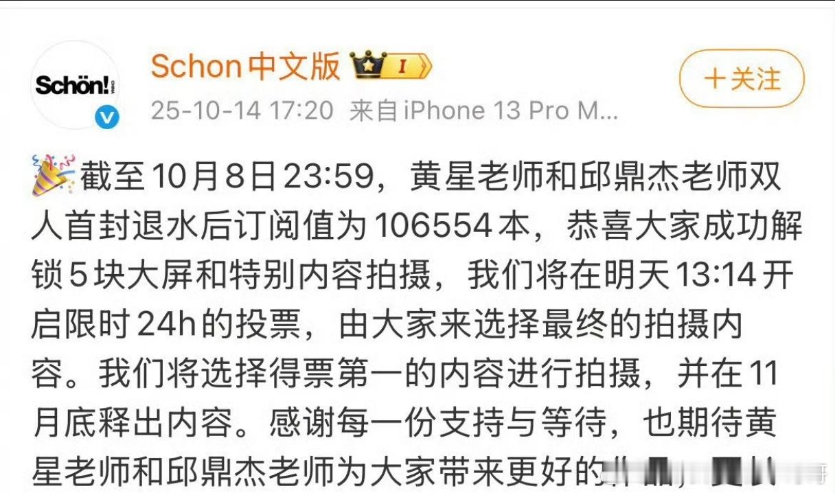 7.0这么糊都能卖十万本 ​​​