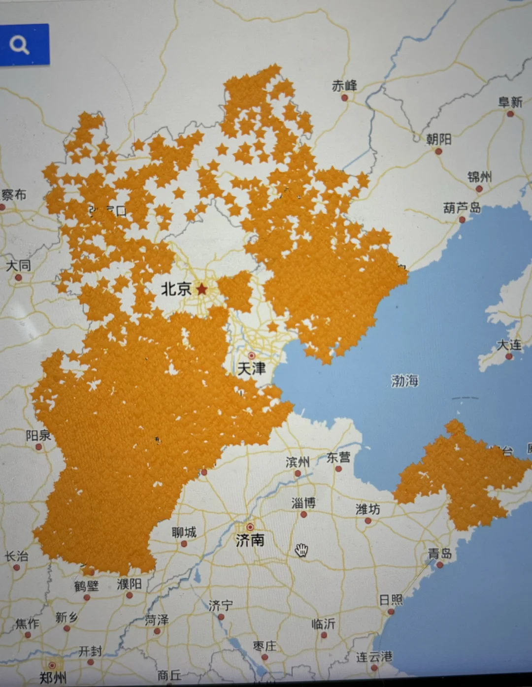 请告诉我：这么近，那么美，_______！