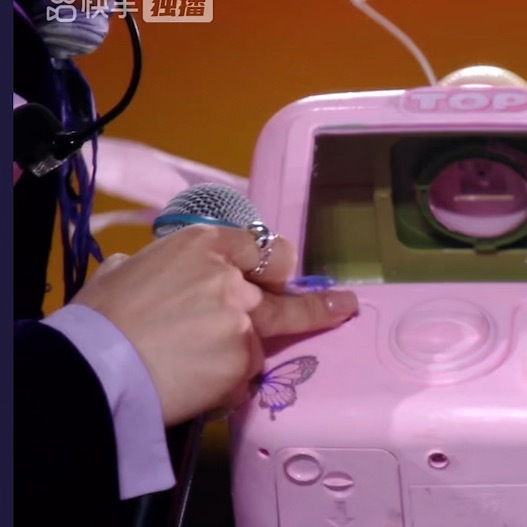 美爪 