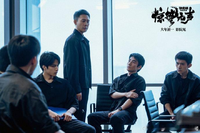 杨幂雷佳音剧照易烊千玺朱一龙张译刘耀文剧照杨幂与雷佳音的新剧照公开，画面很有故事