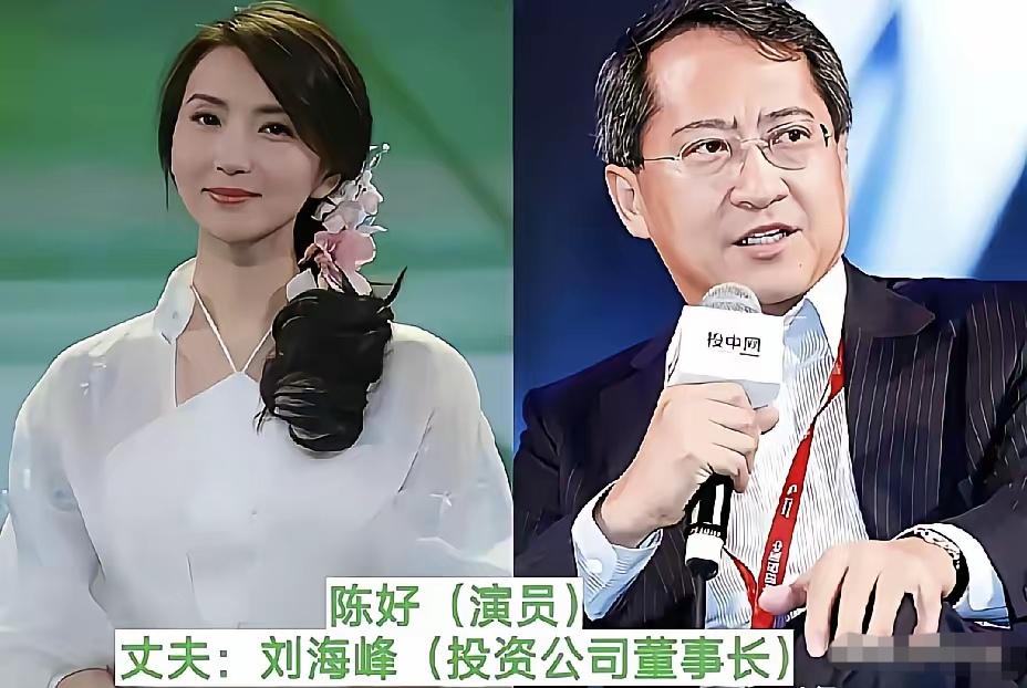 陈好夫妇
胡军夫妇
王彦霖夫妇
娱乐圈里的三对低调明星夫妻，同框满满的夫妻相呀，