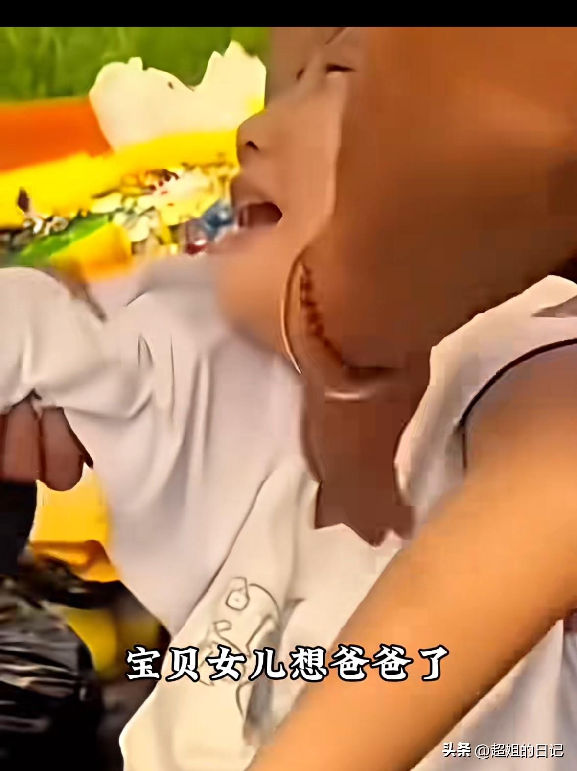 张雪峰的女儿哭喊着，让爸爸回来，如果他在天有灵，真能看到活着的人会这么痛苦，他得