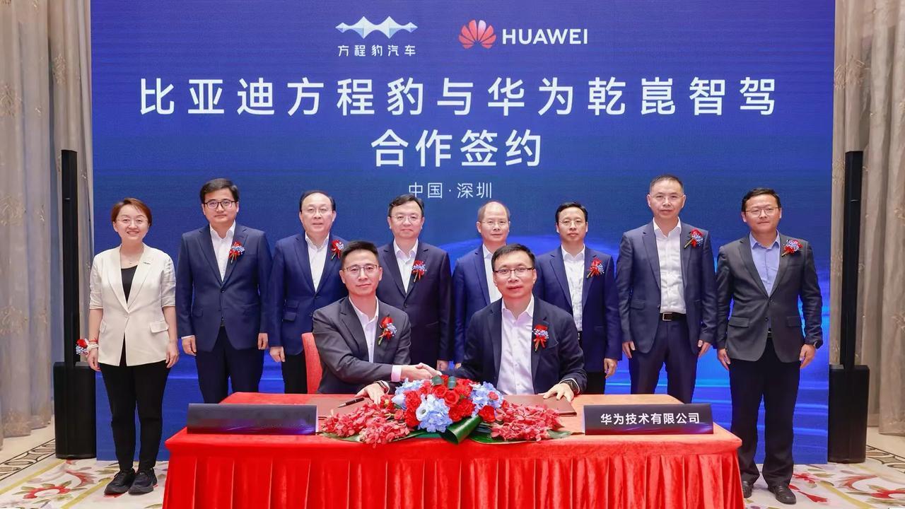 在一起才是中国汽车，bba，两田都抱团了，我们中国品牌为啥不能联手？

比亚迪在