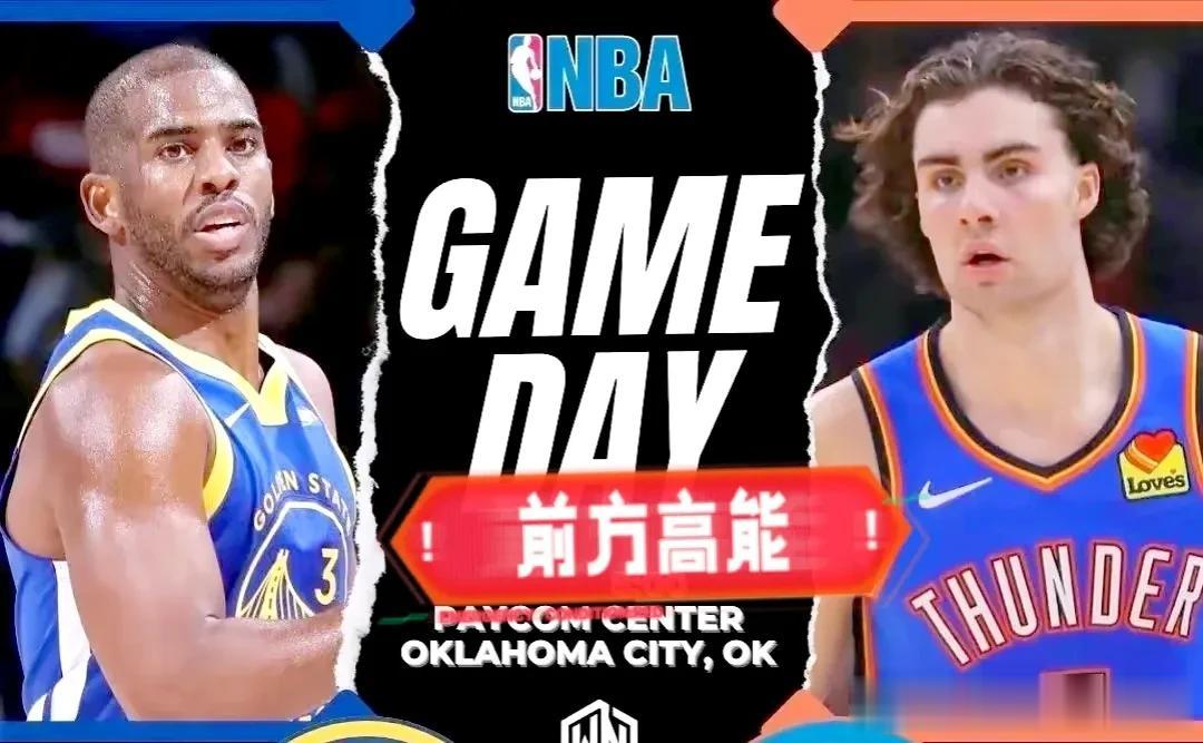 #NBA竞彩推荐# 
鬼谷子明日NBA常规赛比赛胜负大小分预测

明天11月17