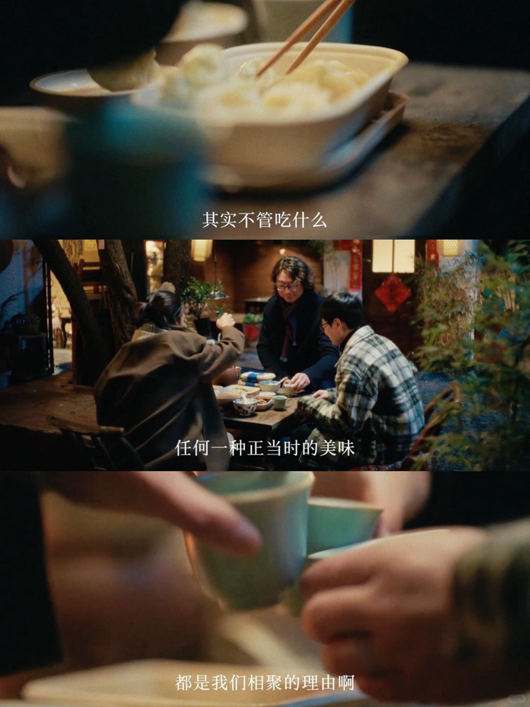 😭为什么才发现这宝藏剧❗️❗️❗️