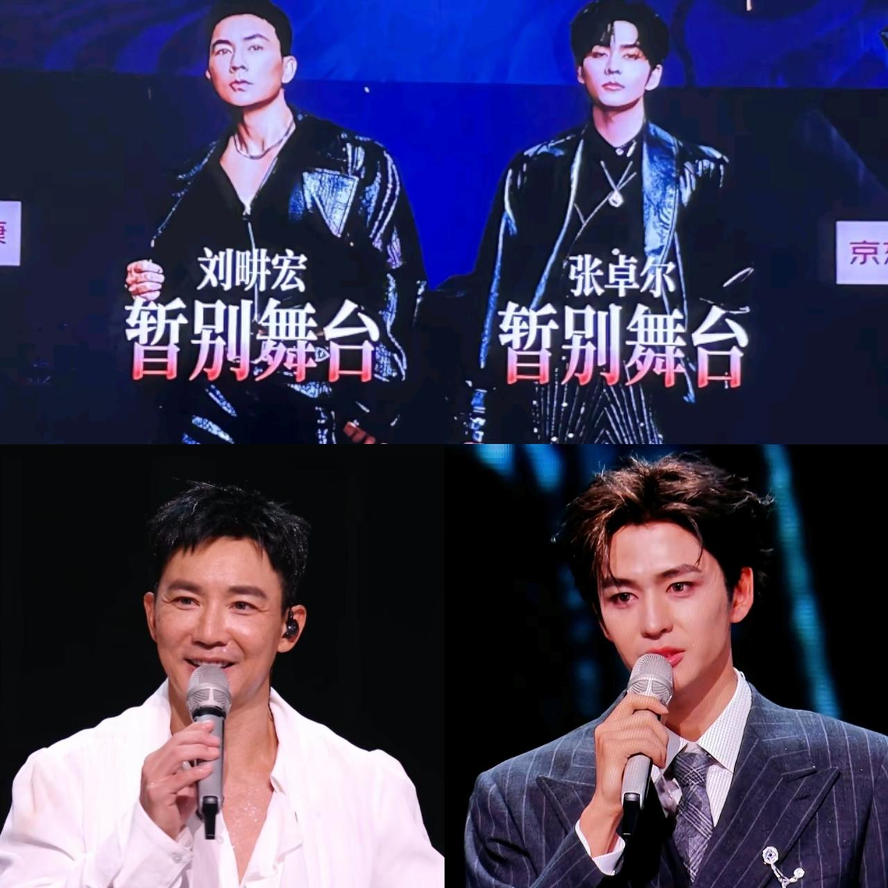 刘畊宏被淘汰了，
张卓尔也被淘汰了，
我只想说一句，这个规则有时候真的觉得不怎么