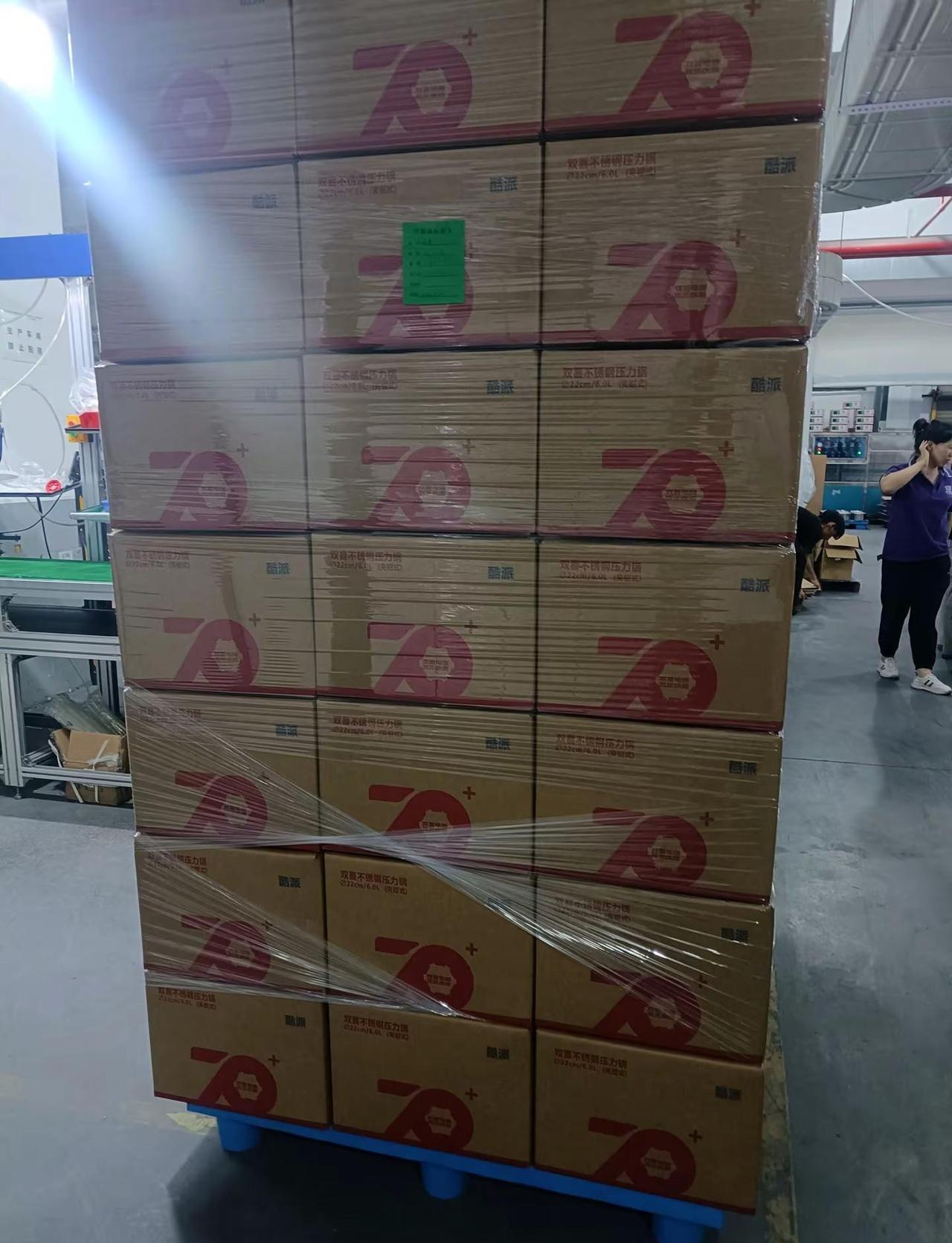其实流言总会在漫长的岁月里慢慢消散，真正有分量的成效，从来都要靠长远的时间才能沉