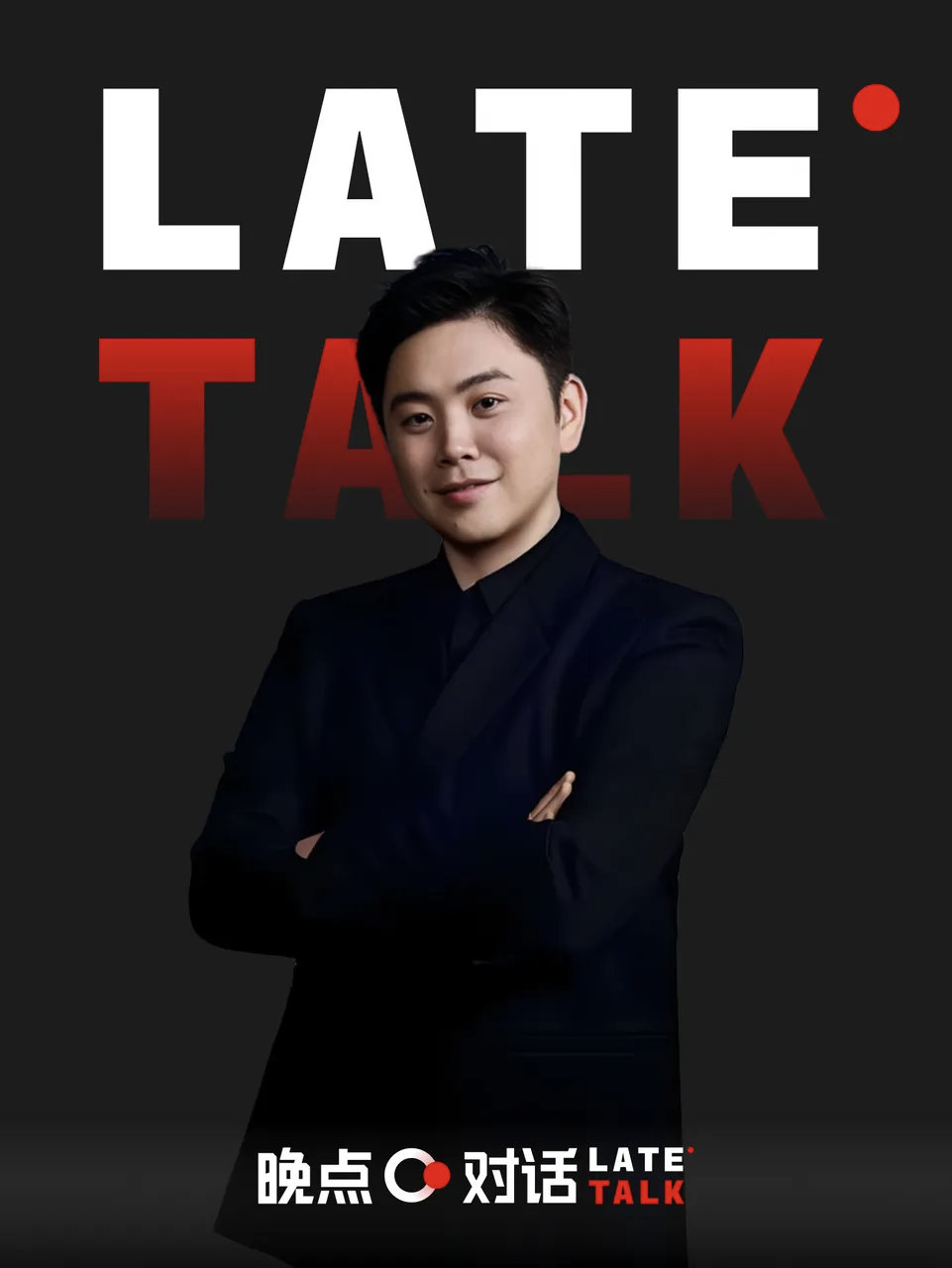俞浩直言，如今的硅谷创业者早已一代不如一代。依托美国长期领先的经济底蕴，本土品牌