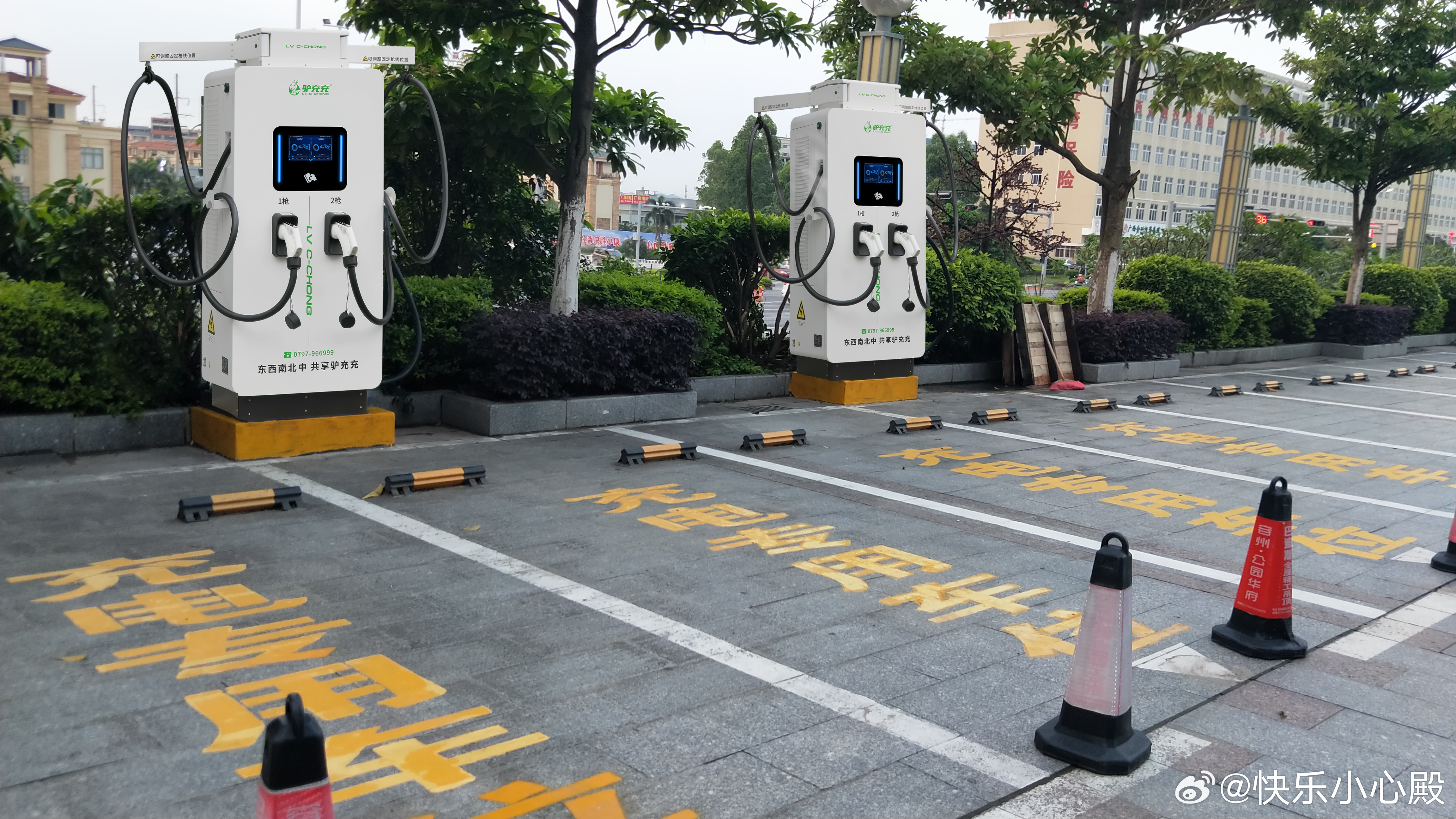 驴充充：引领智能充电新时代，打造绿色出行新生态！在新能源汽车快速普及的今天，充电