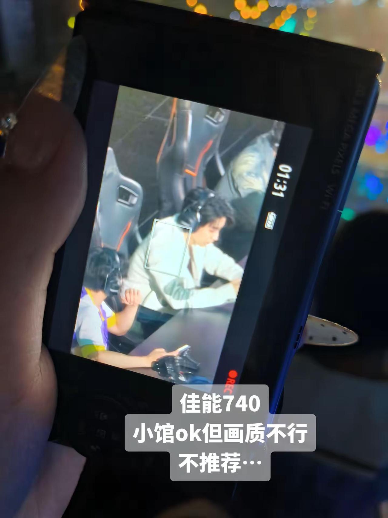 就让增距镜盛行而依然坚持大炮的我们追星女 演唱会 线下