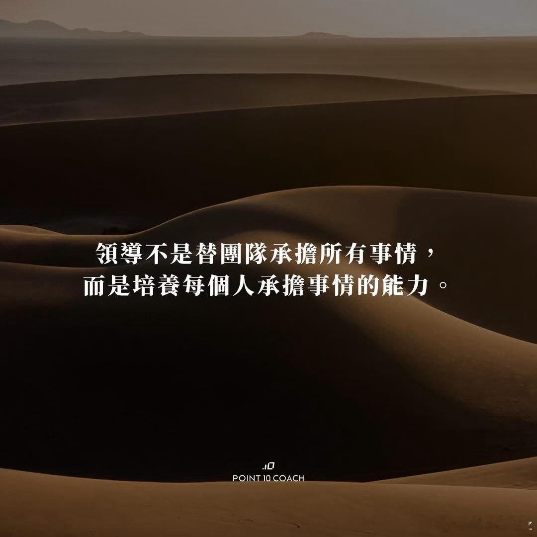 别在年轻的时候，吃得最胖，活得最懒，爱得最傻，一生中最好的年轻，都是一晃而过的，
