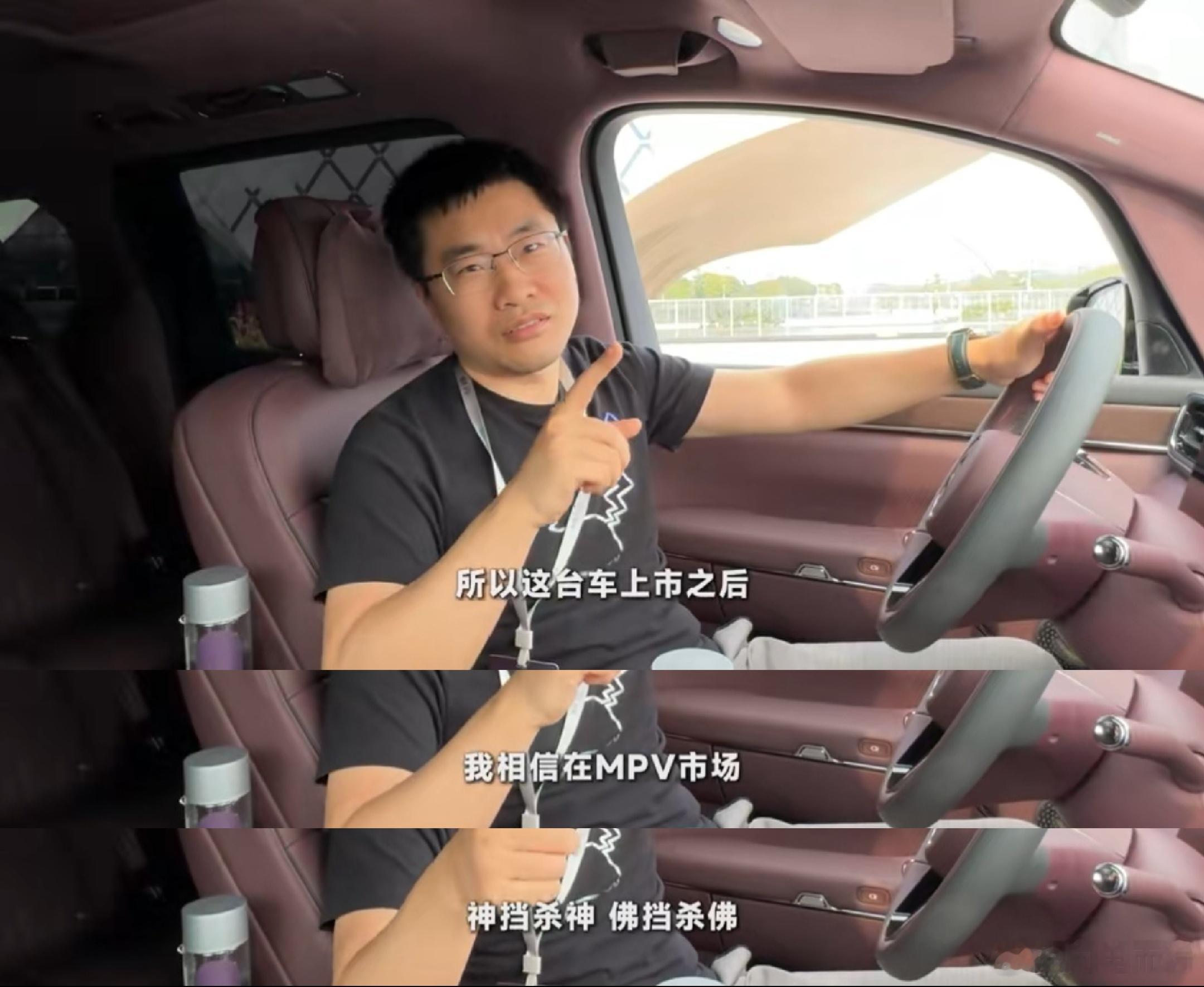 艹老师对智界v9的评价我的观点一致 