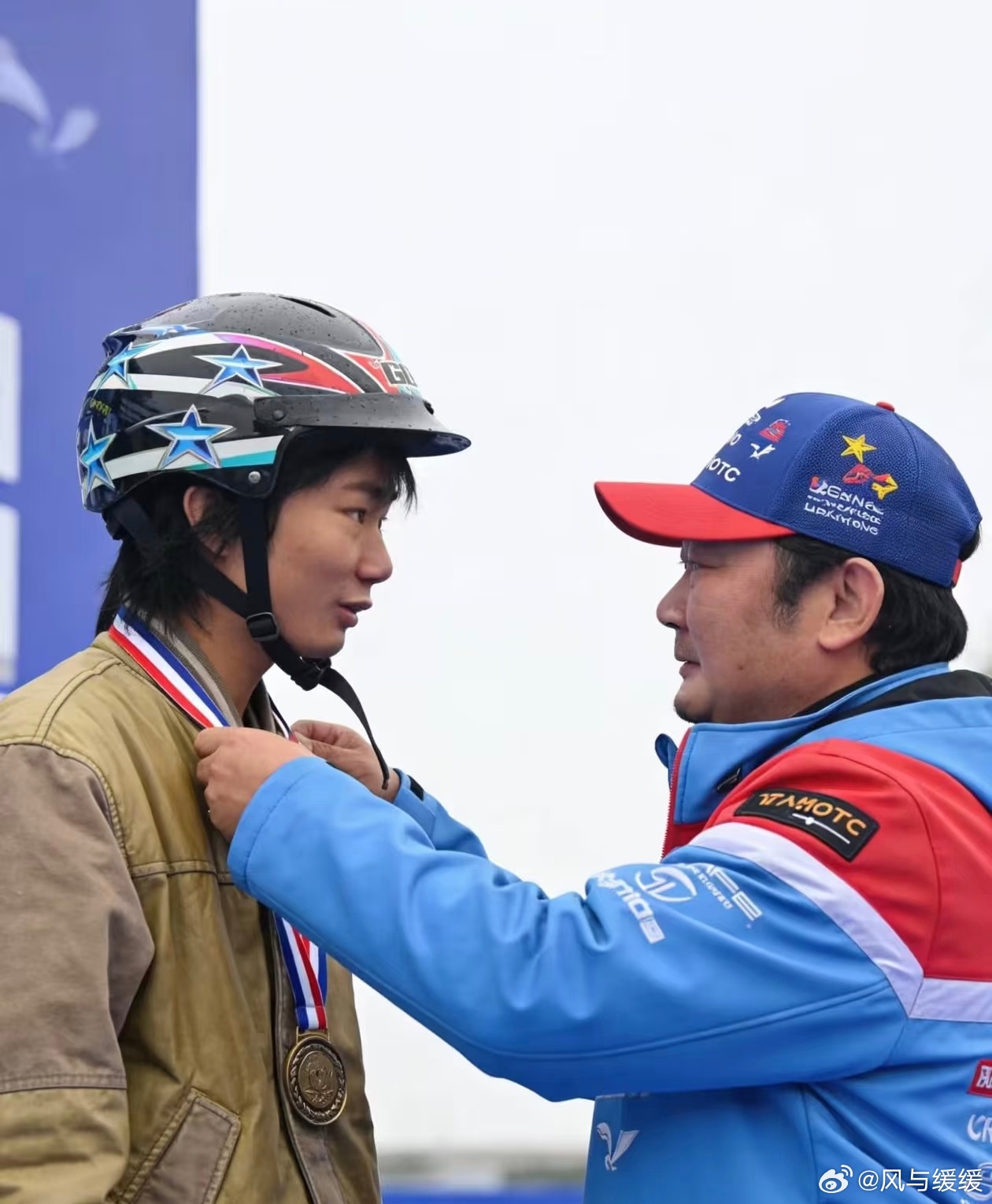 真希望有时光隧道，让我去告诉 2020 年的自己：你超耀眼，别内耗，别认输，大胆