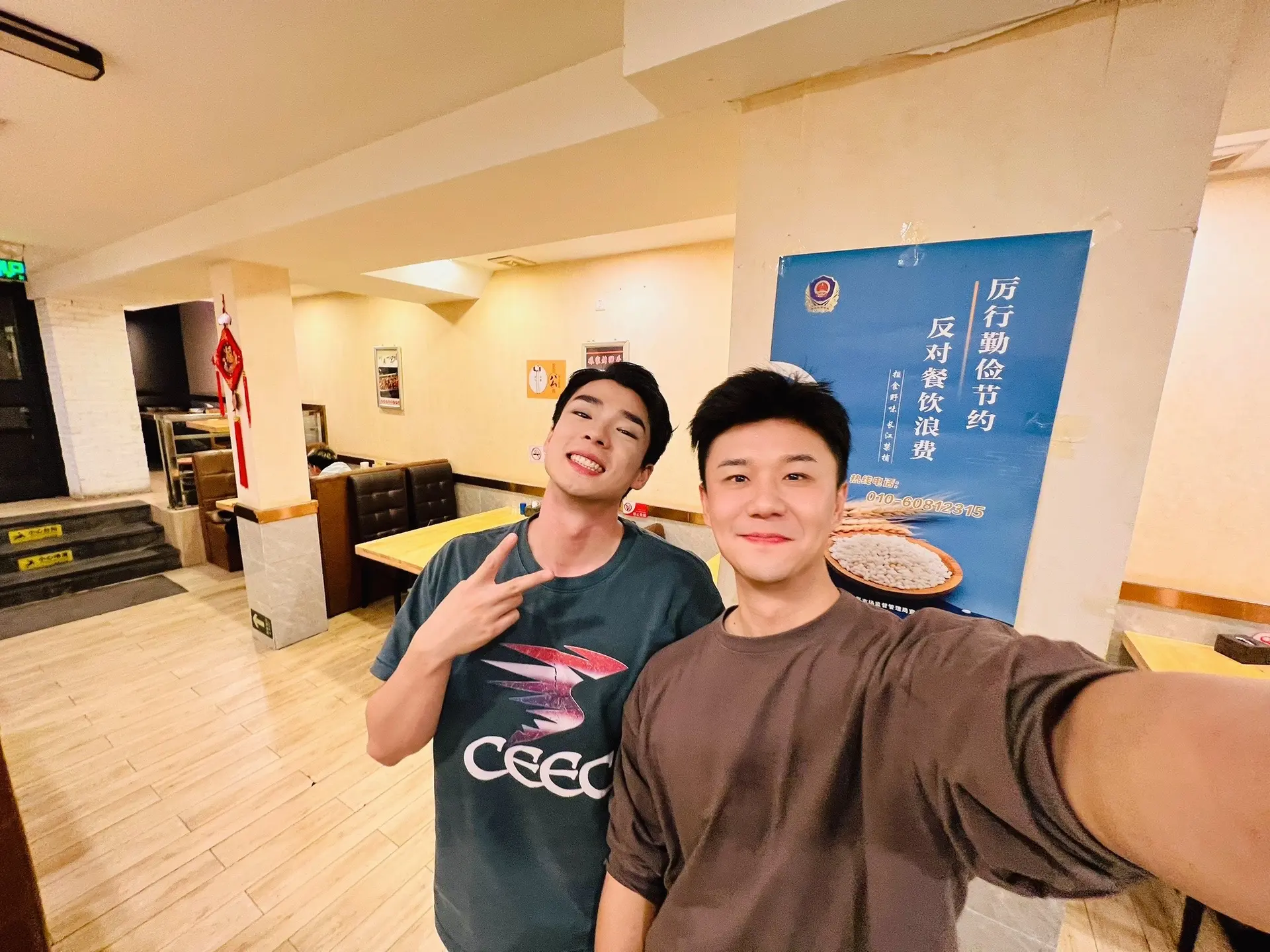 好兄弟能提供的能量是无敌的 比如刚试镜结束的子昱🍺🍺