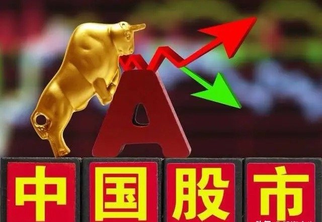 大跌的四大原因：昨天所有人都在看好今天的市场，认为市场将会冲击3300点关口，而