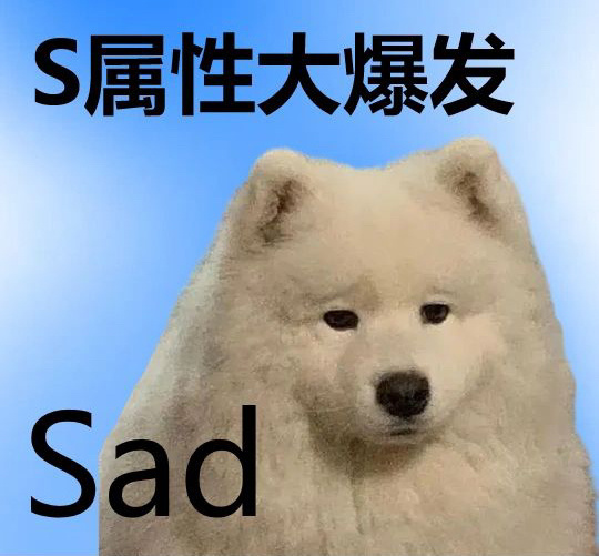 时代峰峻你要气死老娘吗？我已经很久没看到新鲜的橹橹了，让我孩子出来营业行不行？以