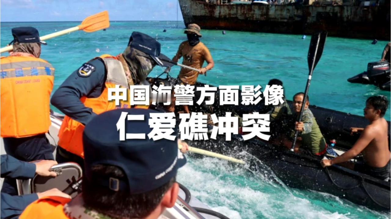 东盟晚宴散场，王毅没有上桌，临走前通告全球，菲律宾使出苦肉计。干脆利落！王毅外长