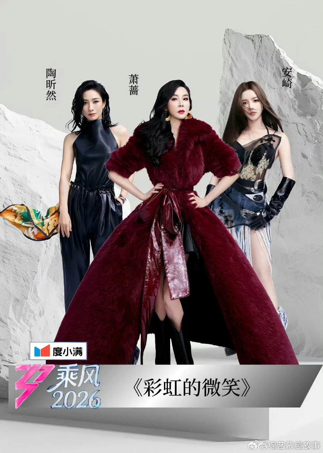 浪姐一公小考取消直播浪姐一公小考取消直播打工人狂喜，不用熬夜，白天轻松看小考 