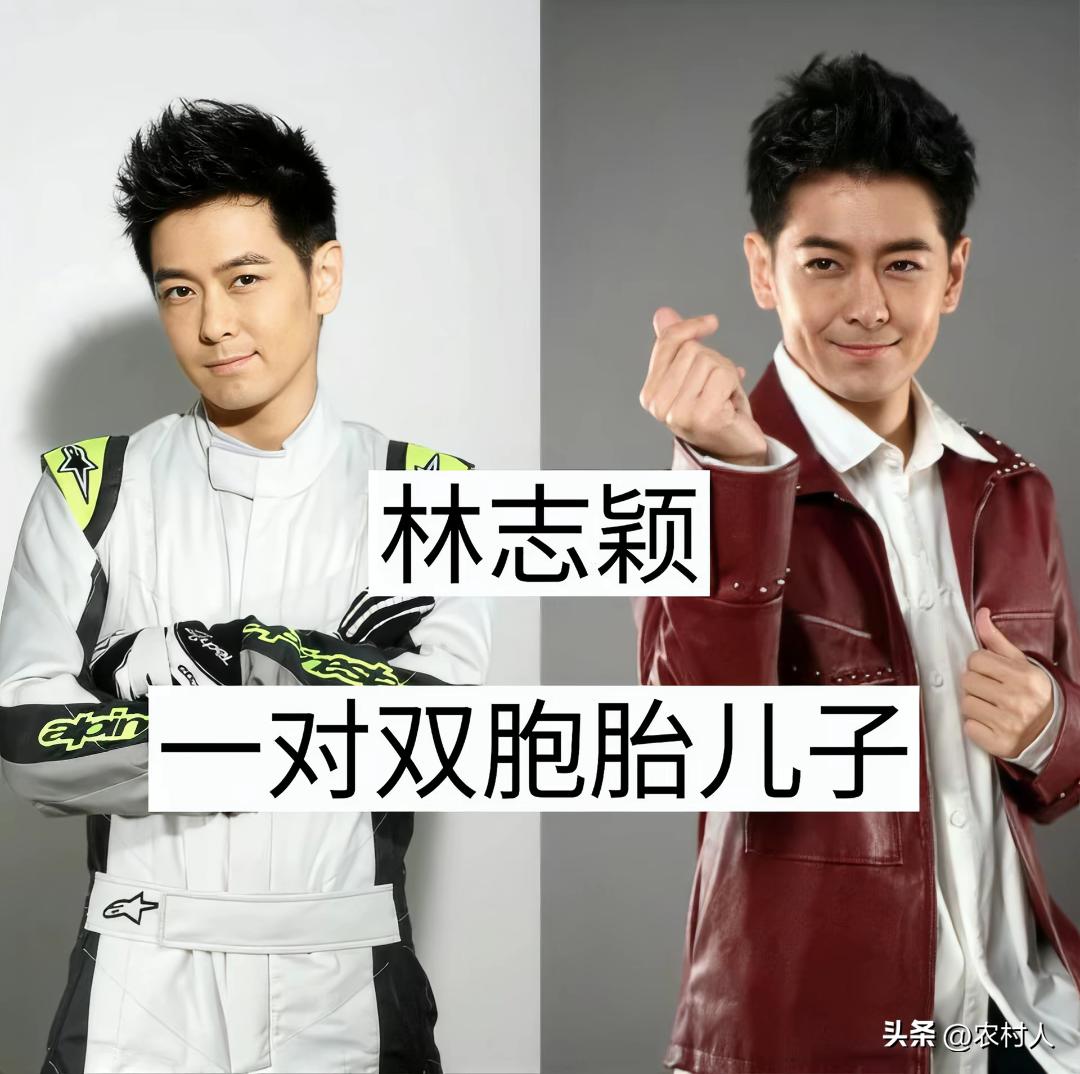 娱乐圈拥有双胞胎、龙凤胎的9位明星，一个比一个幸福。你还知道哪一些明星拥有双胞胎