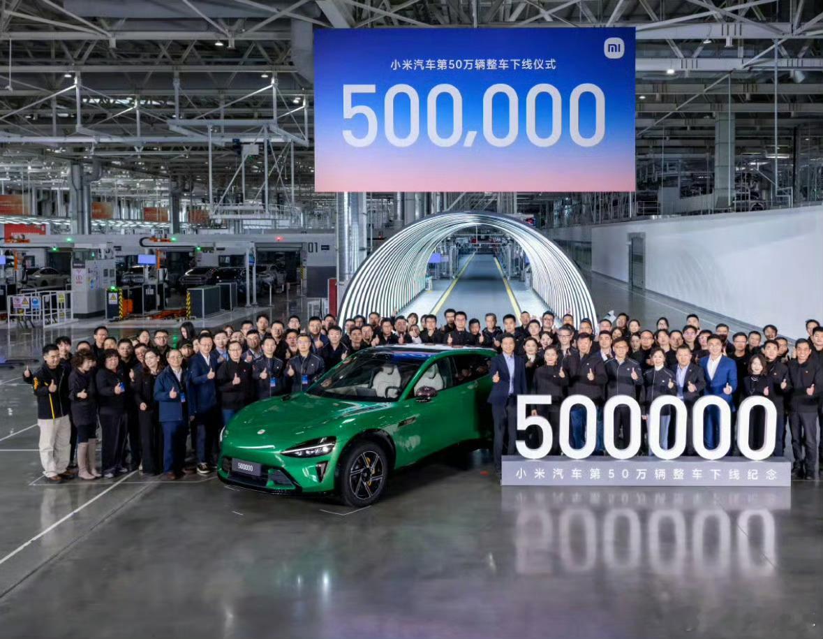 “前无古人，后也难有来着”。不得不承认小米SU7和YU7是现象级的大爆款，就算现